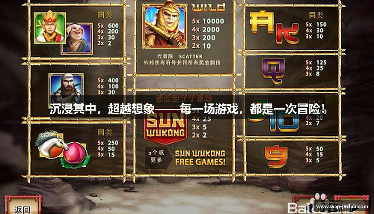 老哥俱乐部官网